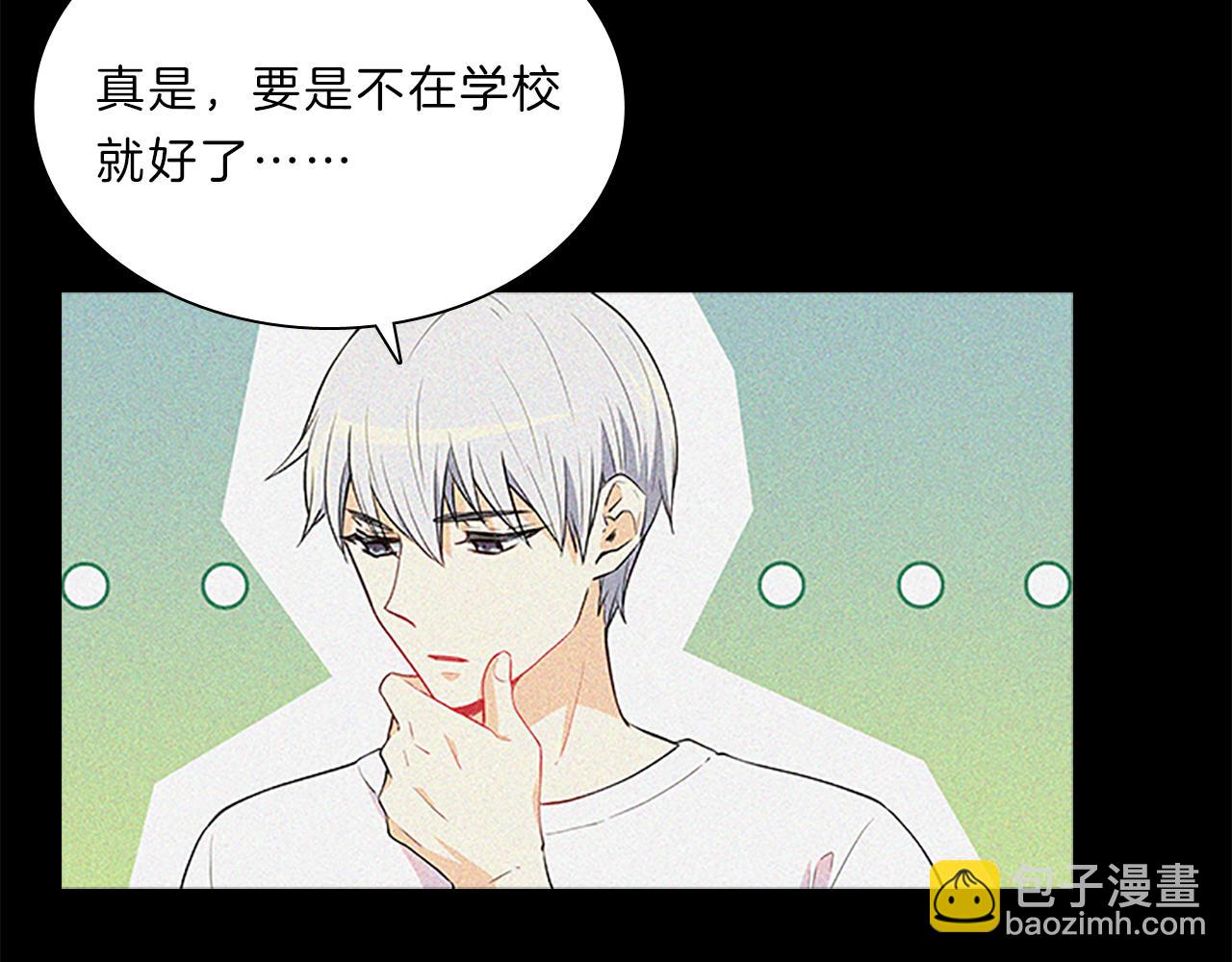第63话  回忆145