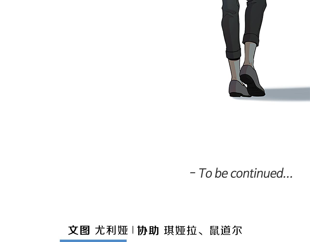 第63话  回忆153