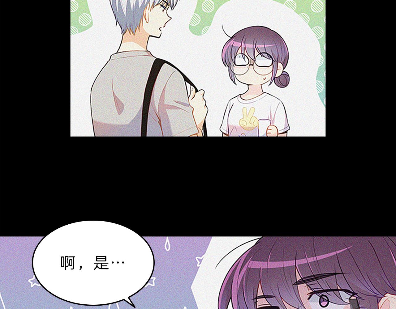 第63话  回忆16