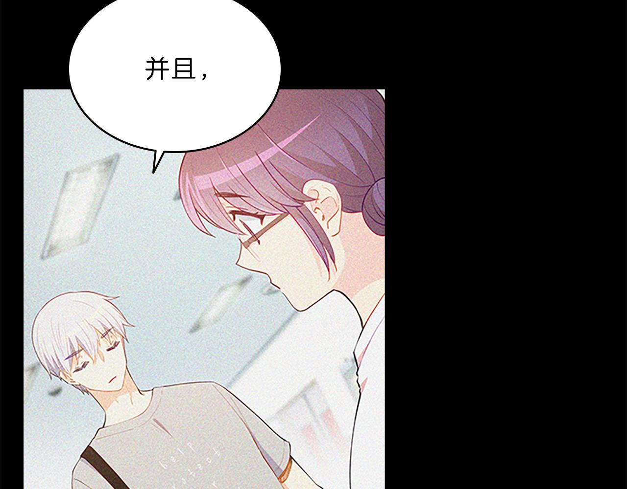 第63话  回忆18
