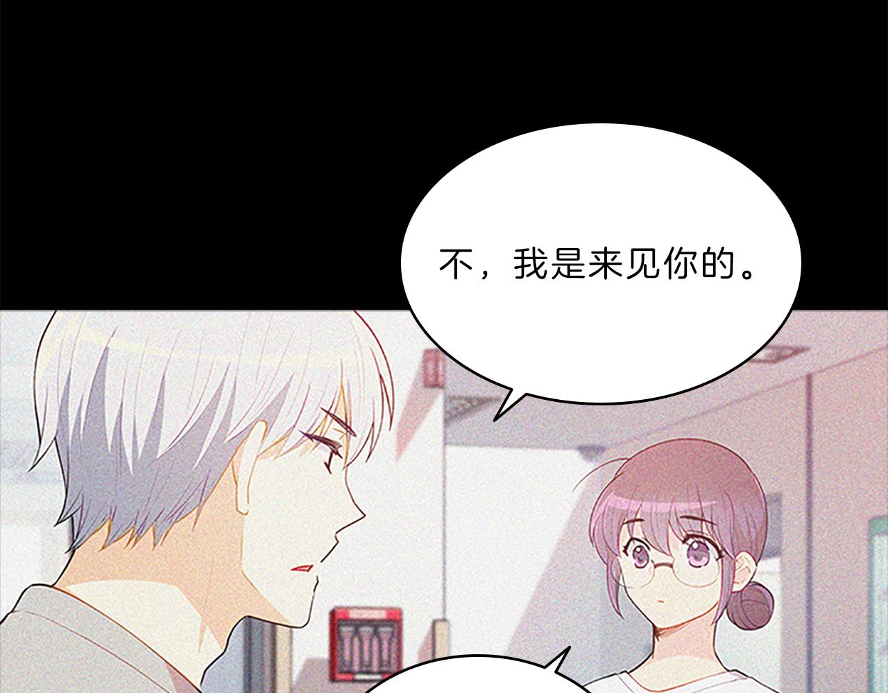 第63话  回忆21
