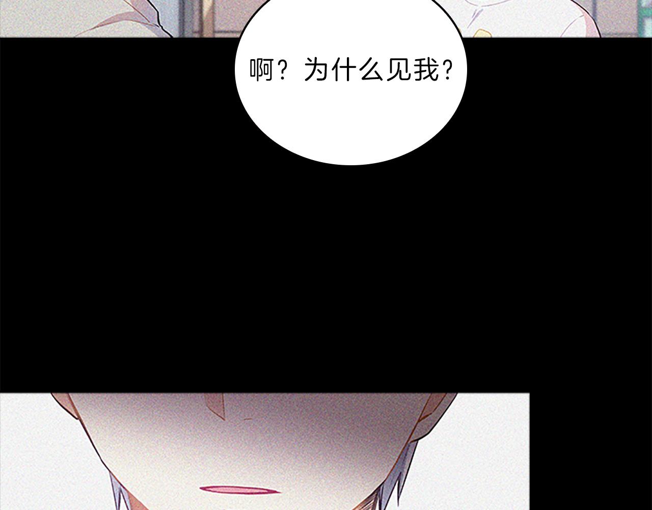 第63话  回忆22