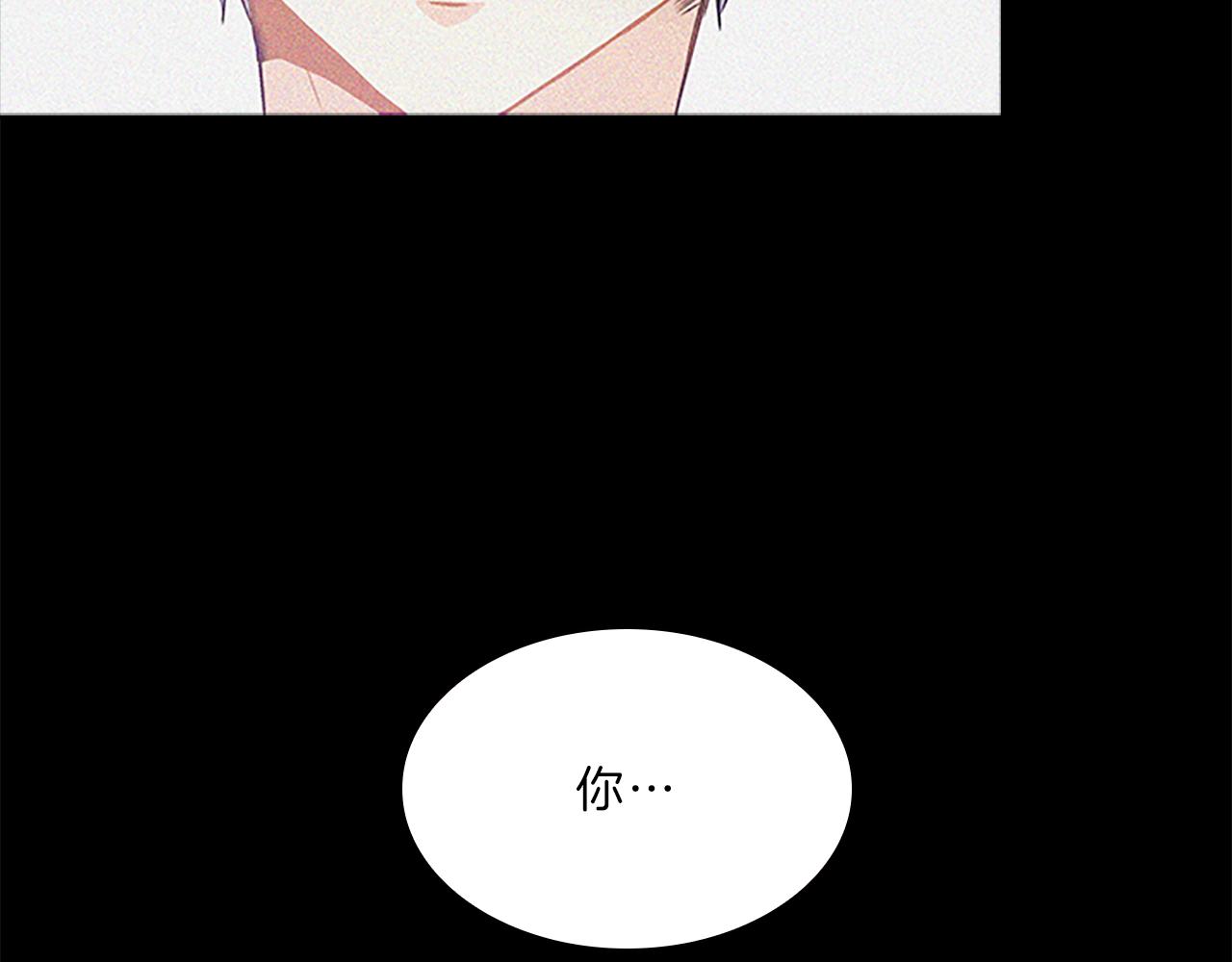 第63话  回忆23