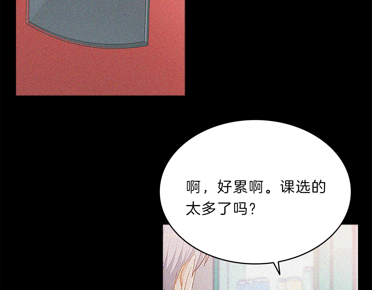 第63话  回忆3