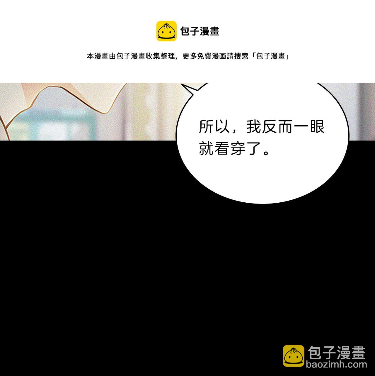 第63话  回忆40