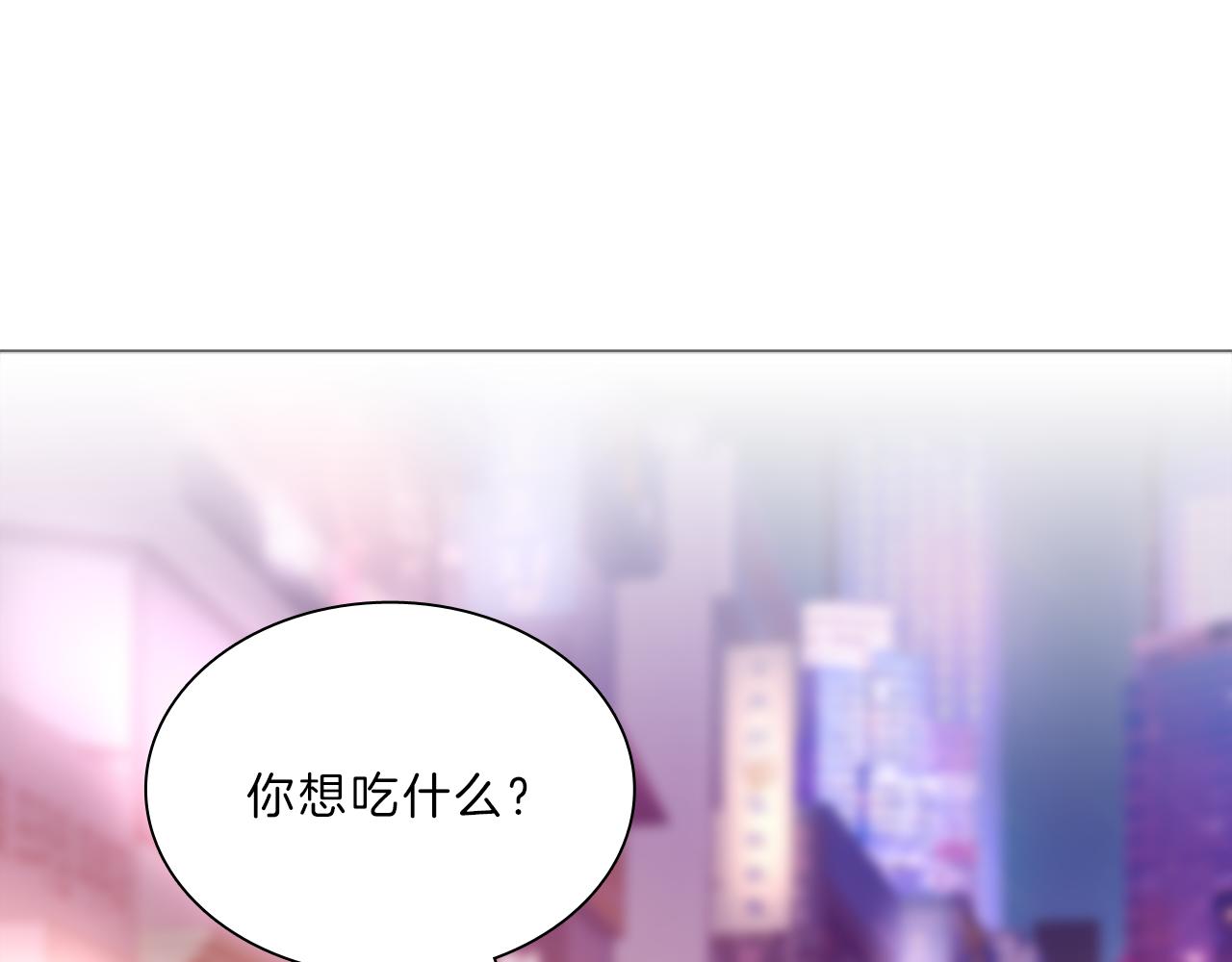 第63话  回忆57
