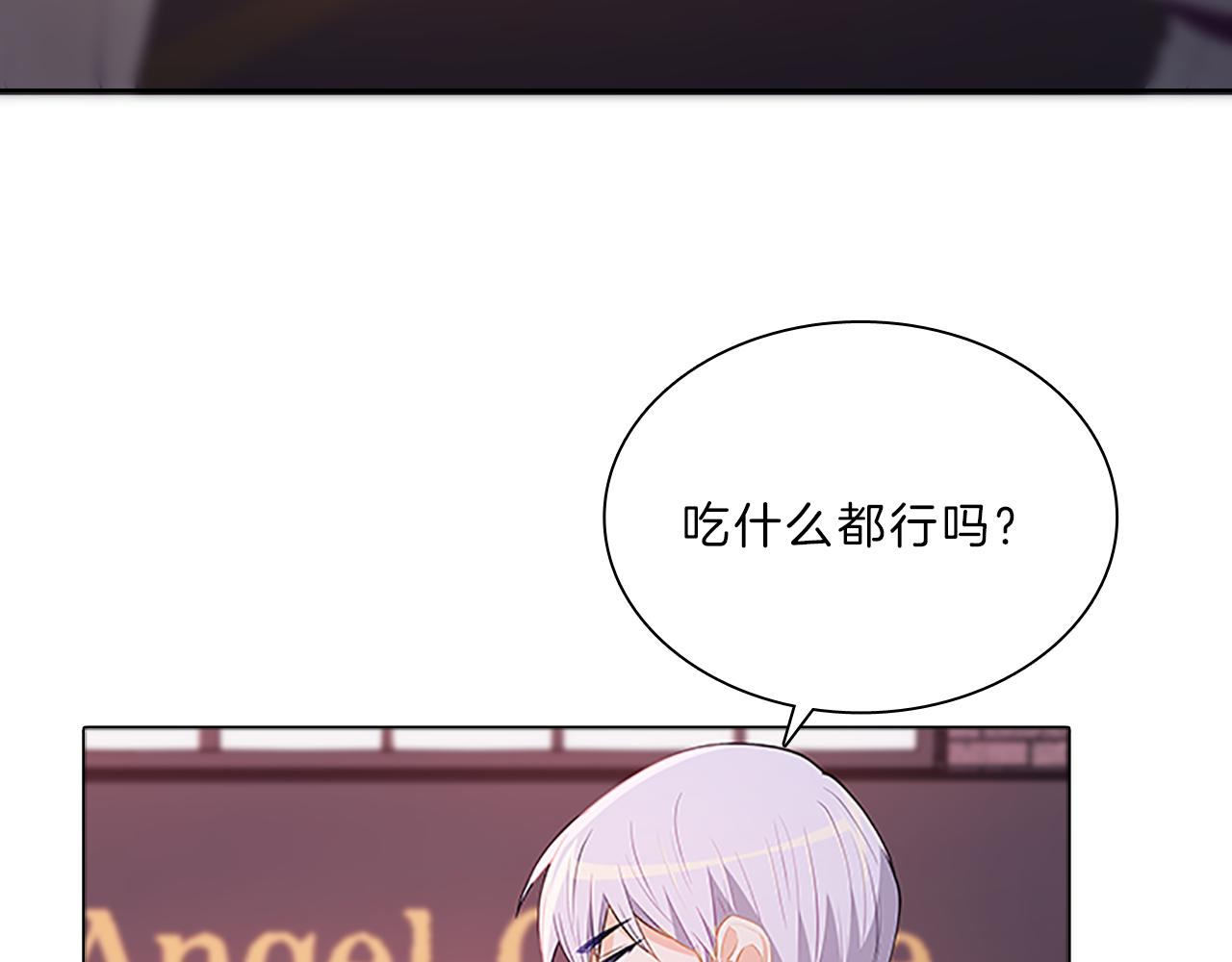 第63话  回忆59