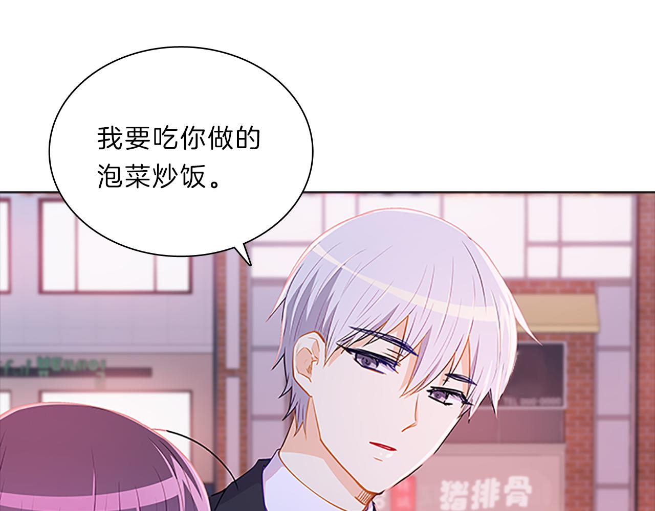 第63话  回忆62
