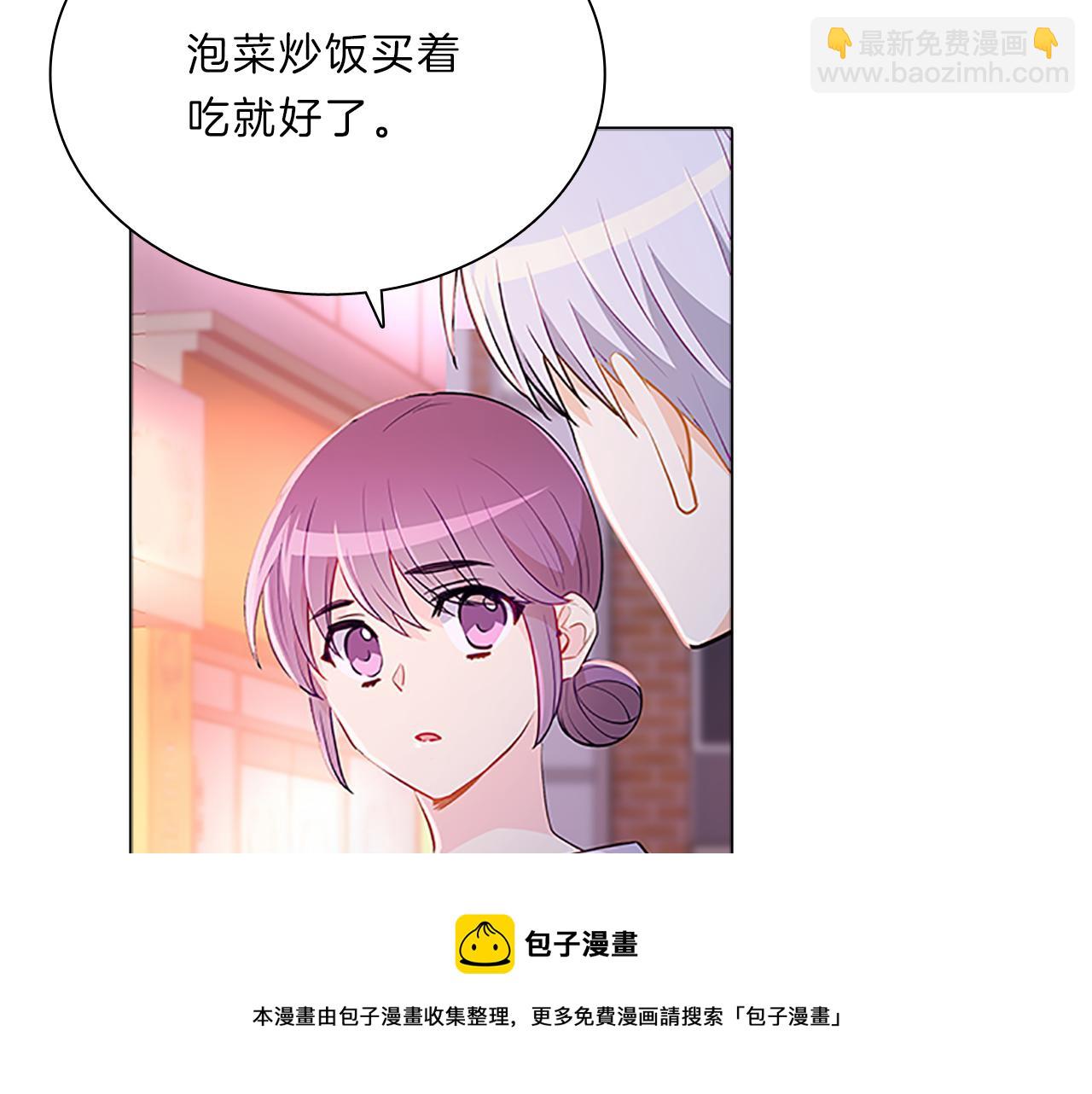 第63话  回忆64