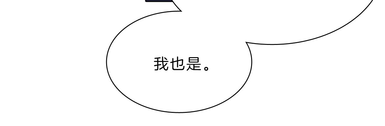 第63话  回忆67