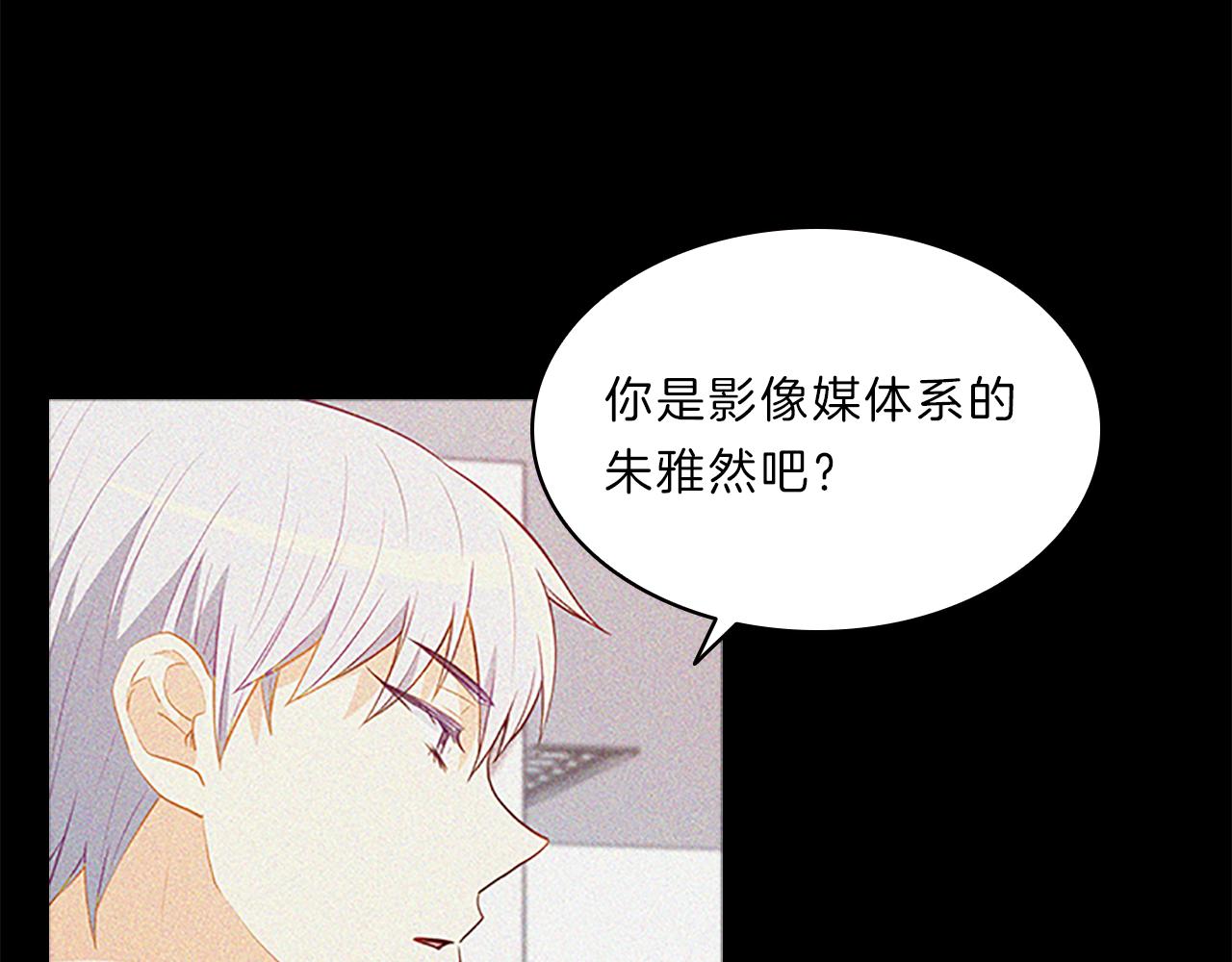 第63话  回忆7
