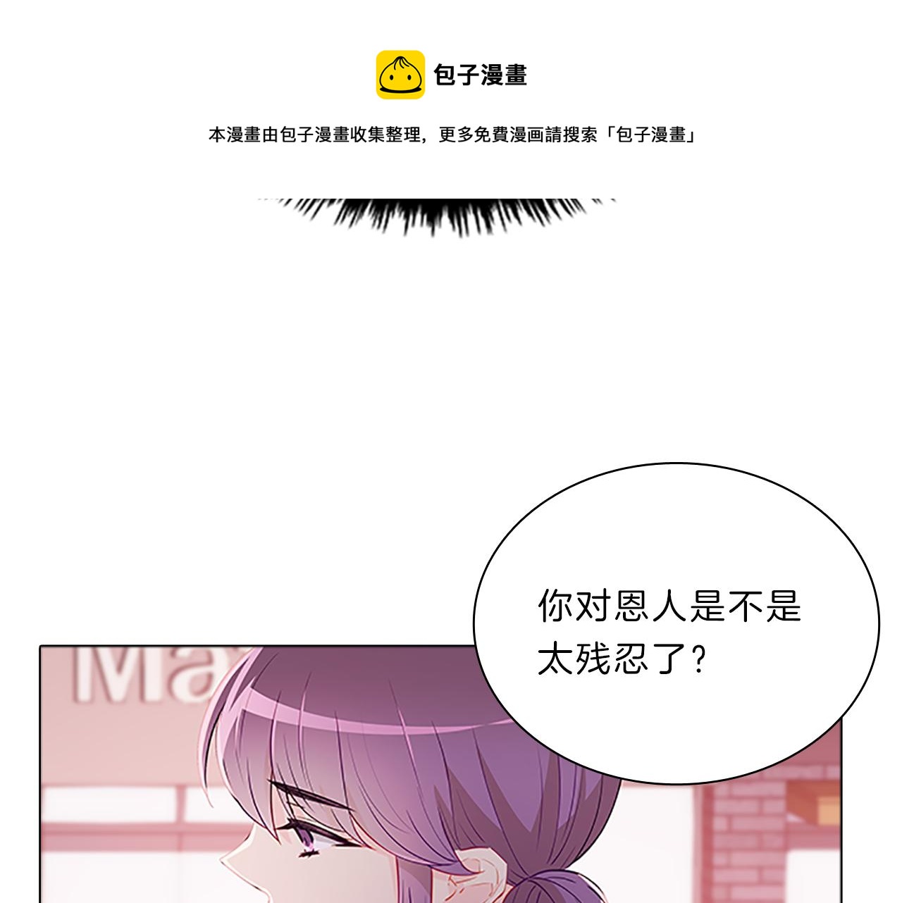 第63话  回忆74