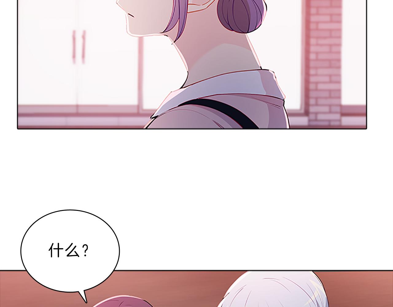 第63话  回忆75