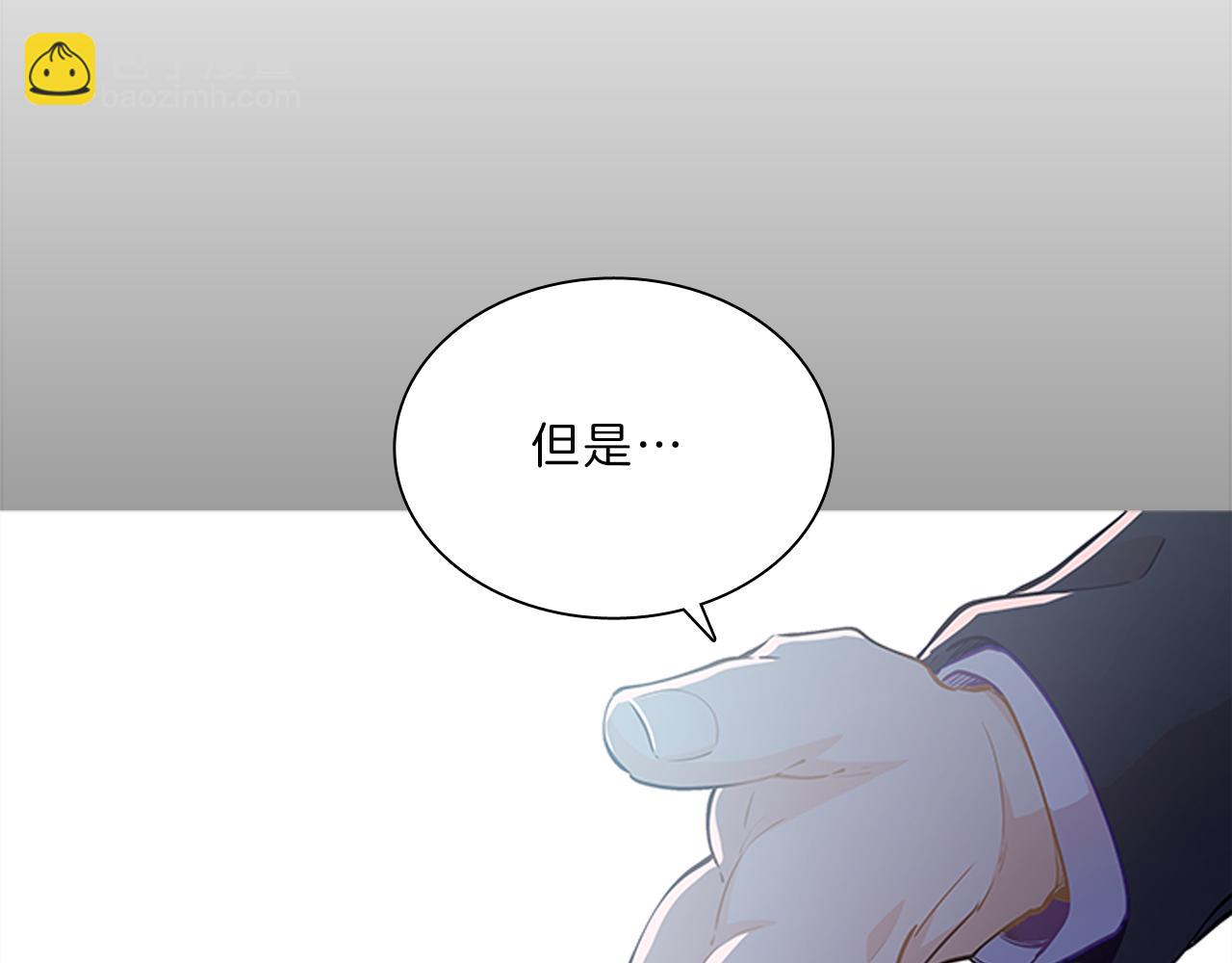 第63话  回忆87