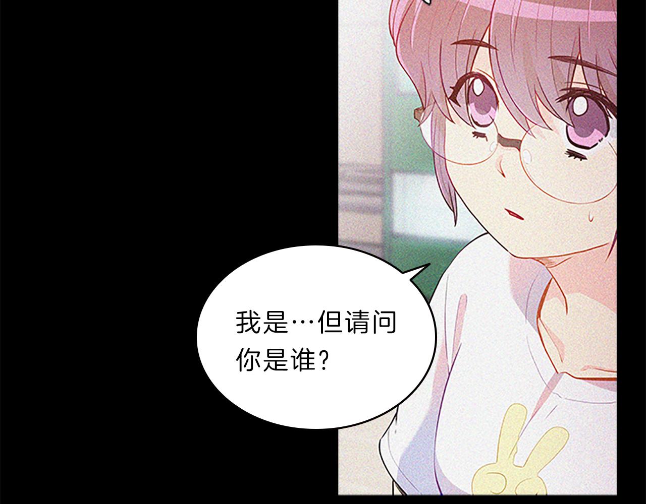第63话  回忆9