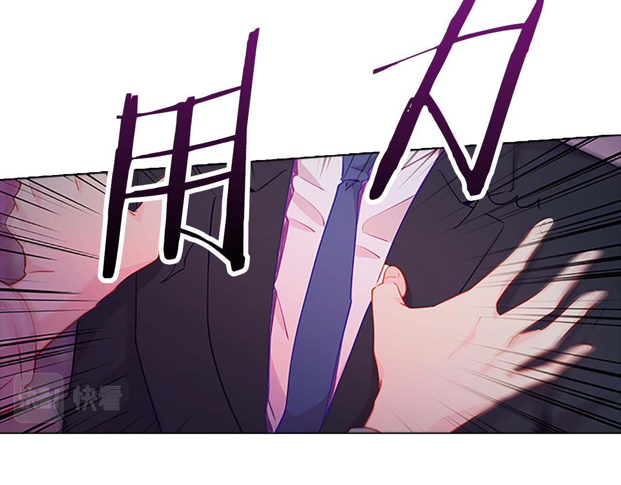 第63话  回忆98