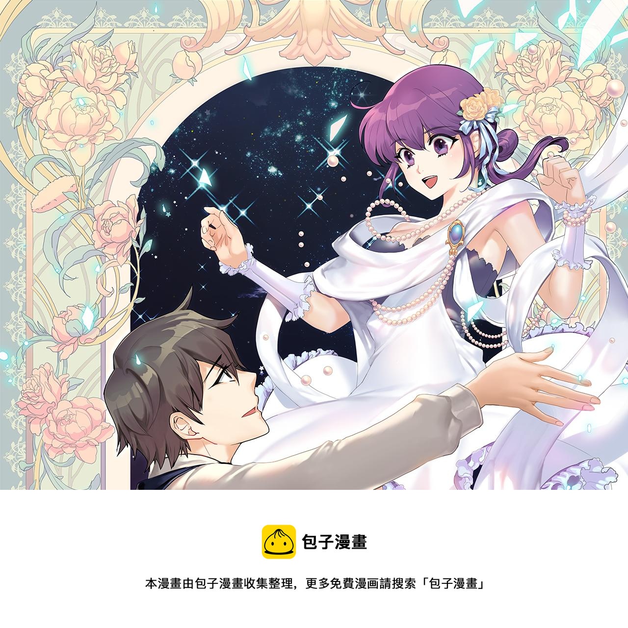 第64话  学长10