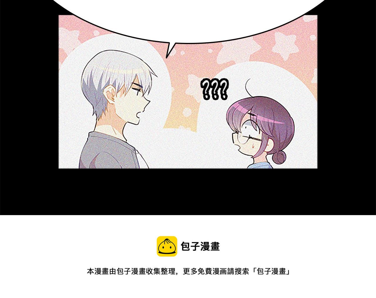 第64话  学长118