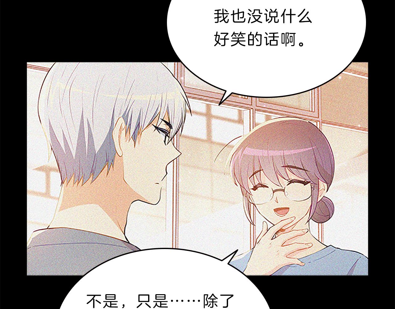 第64话  学长120