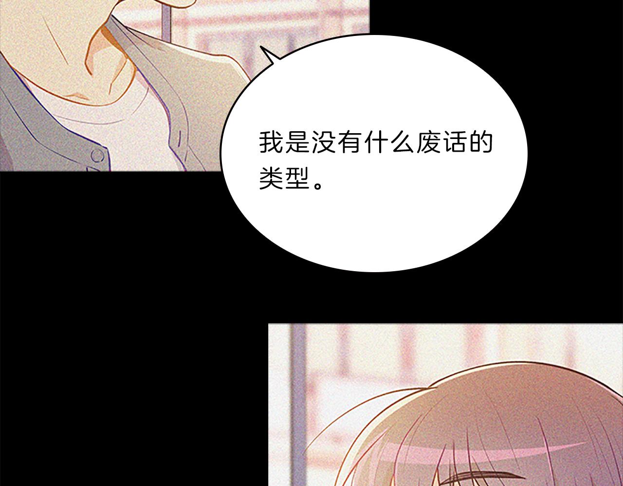 第64话  学长123