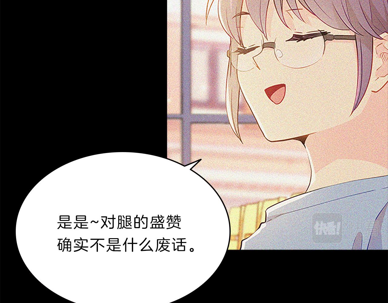 第64话  学长124