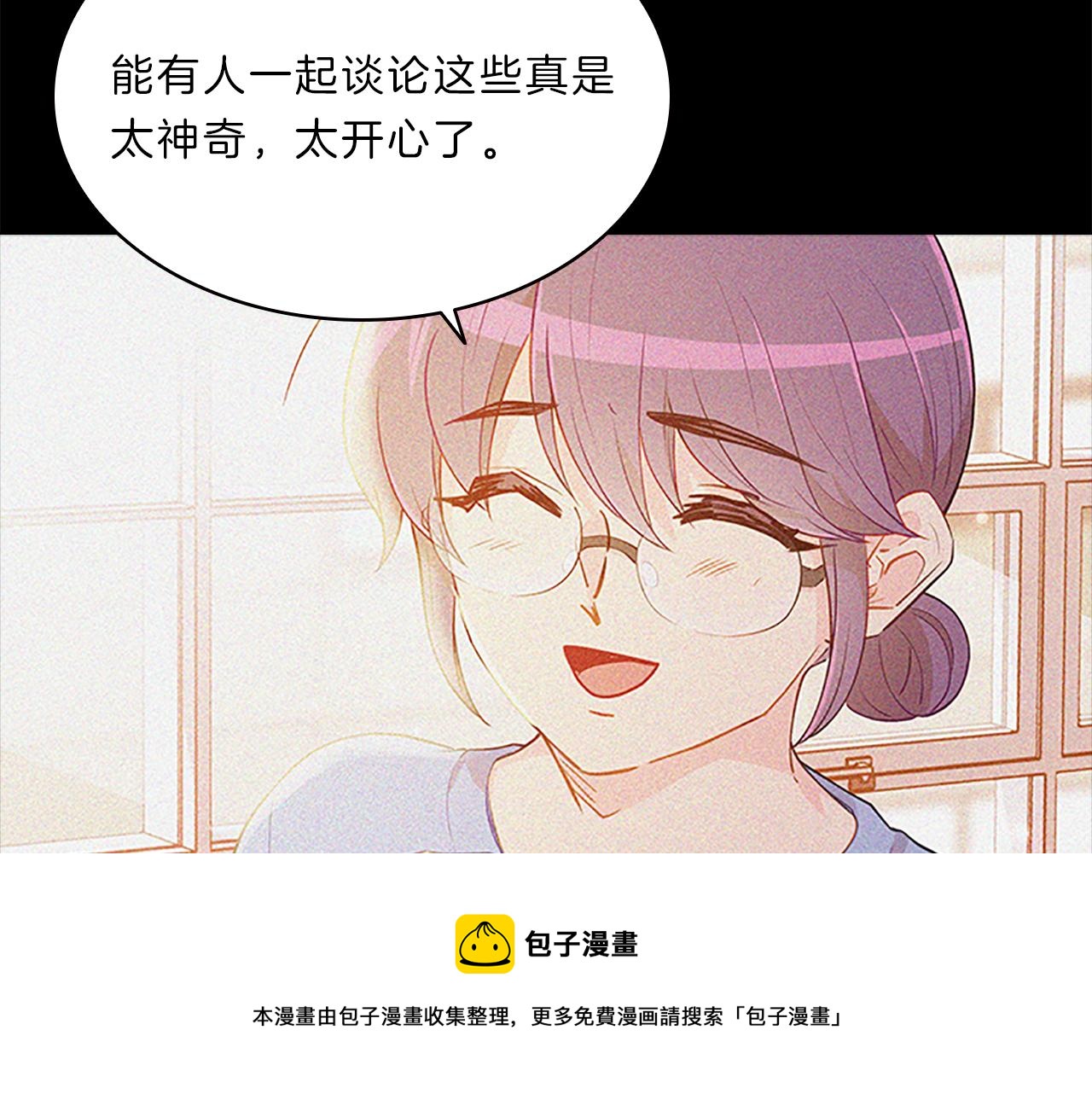 第64话  学长128