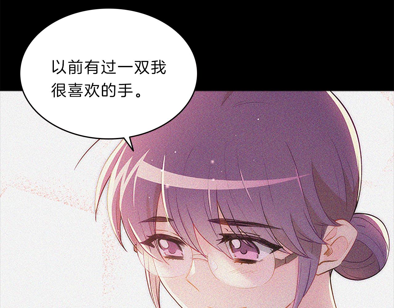 第64话  学长134