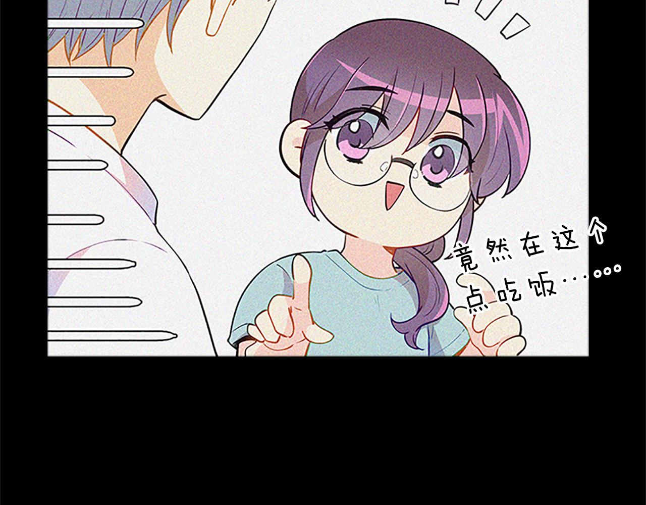 第64话  学长18