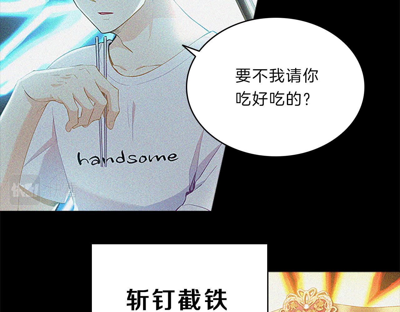 第64话  学长27
