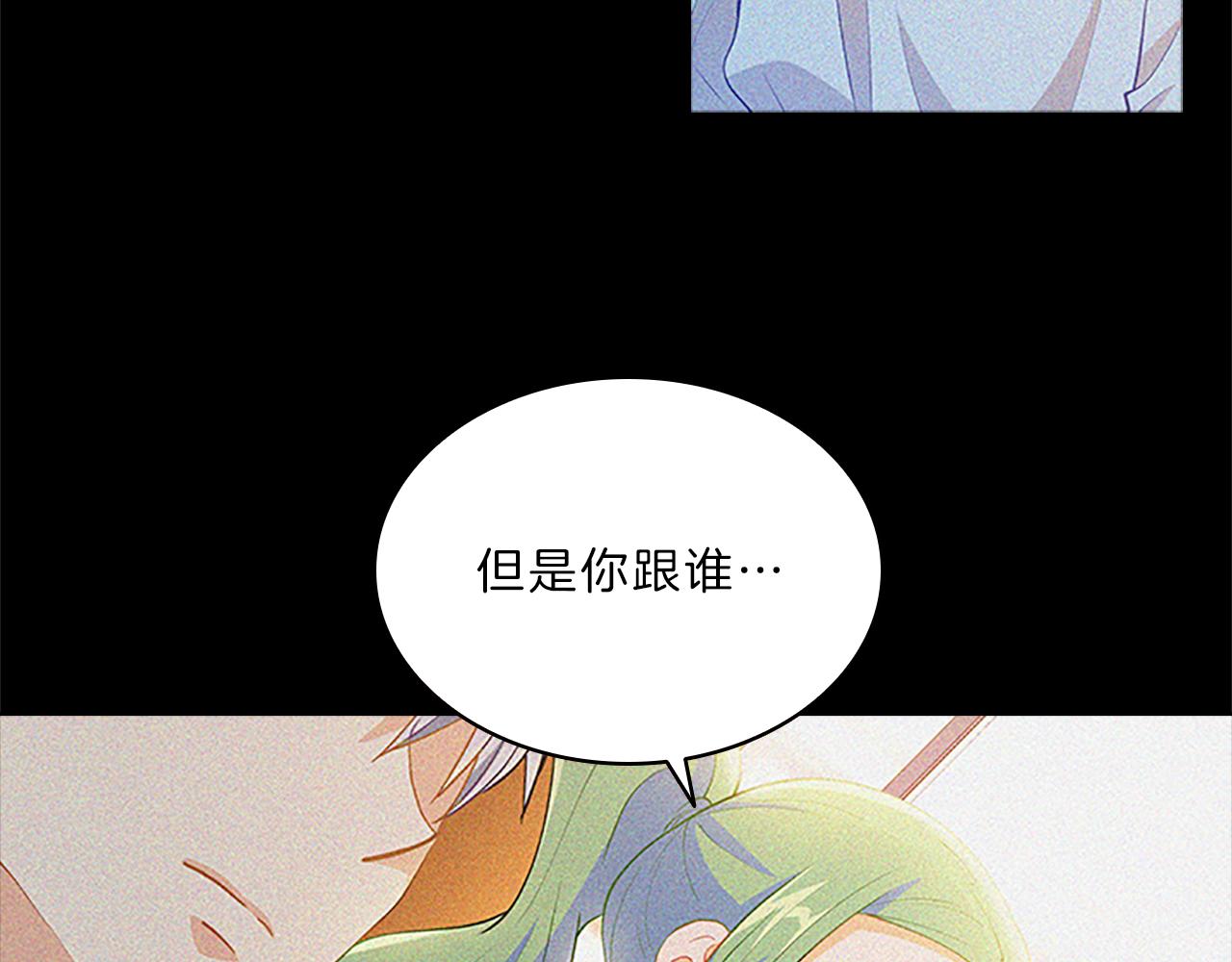 第64话  学长35