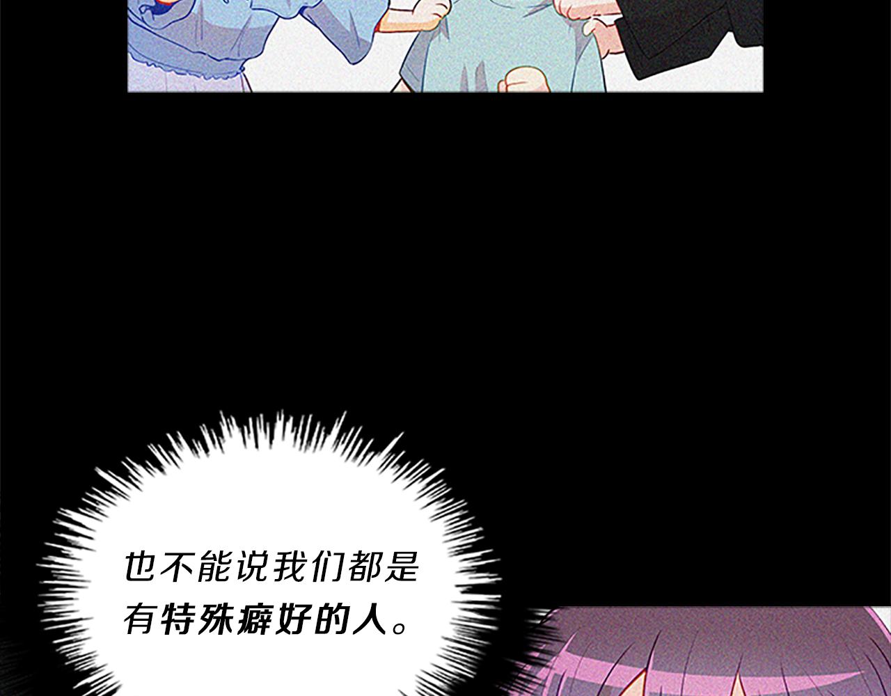 第64话  学长43