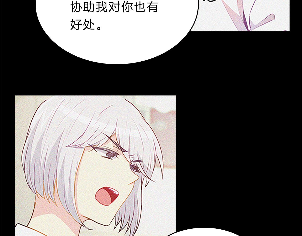 第64话  学长93