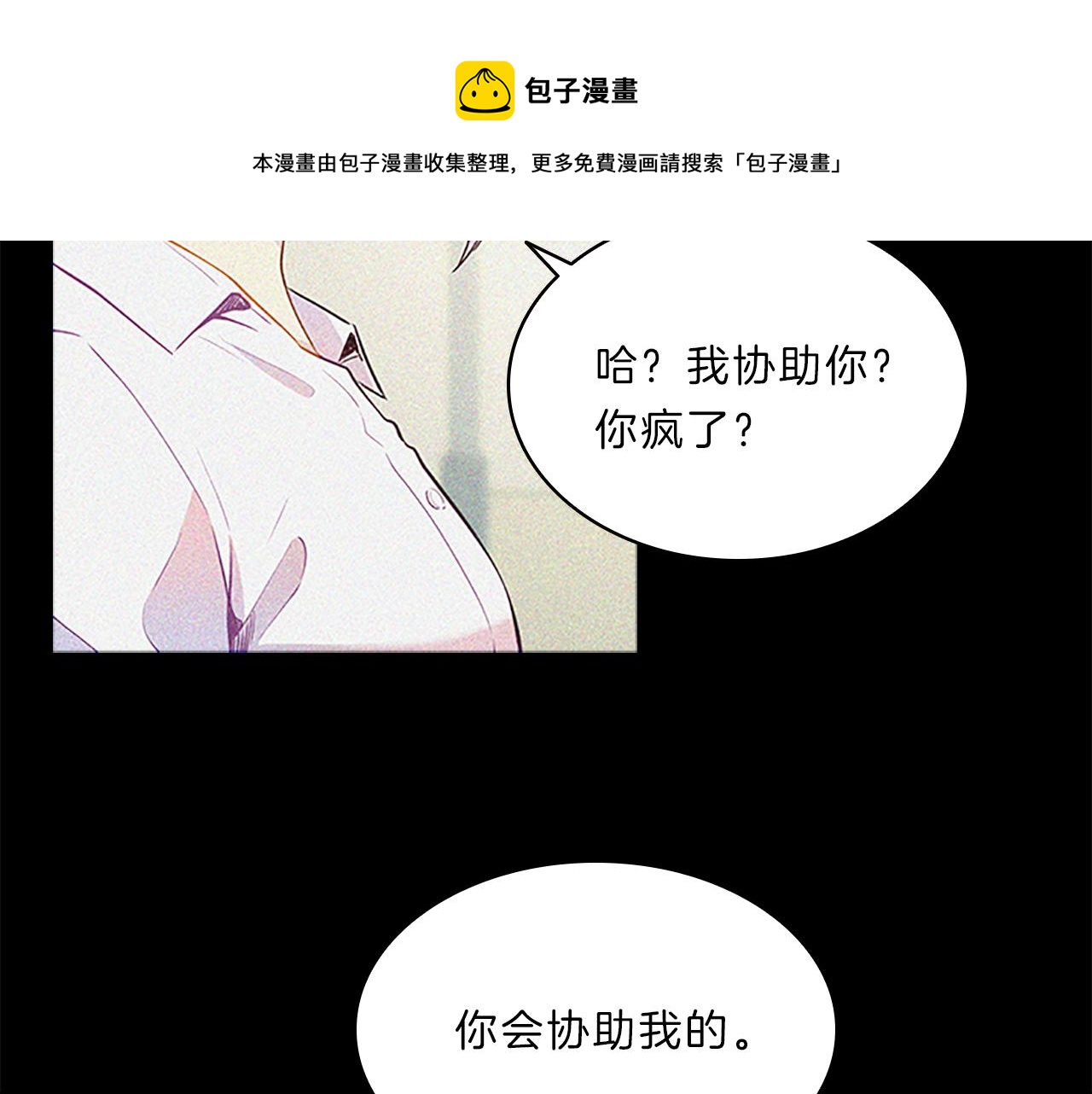 第64话  学长94