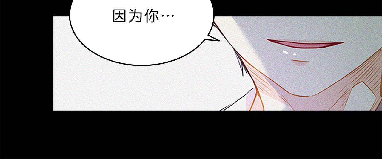 第64话  学长96