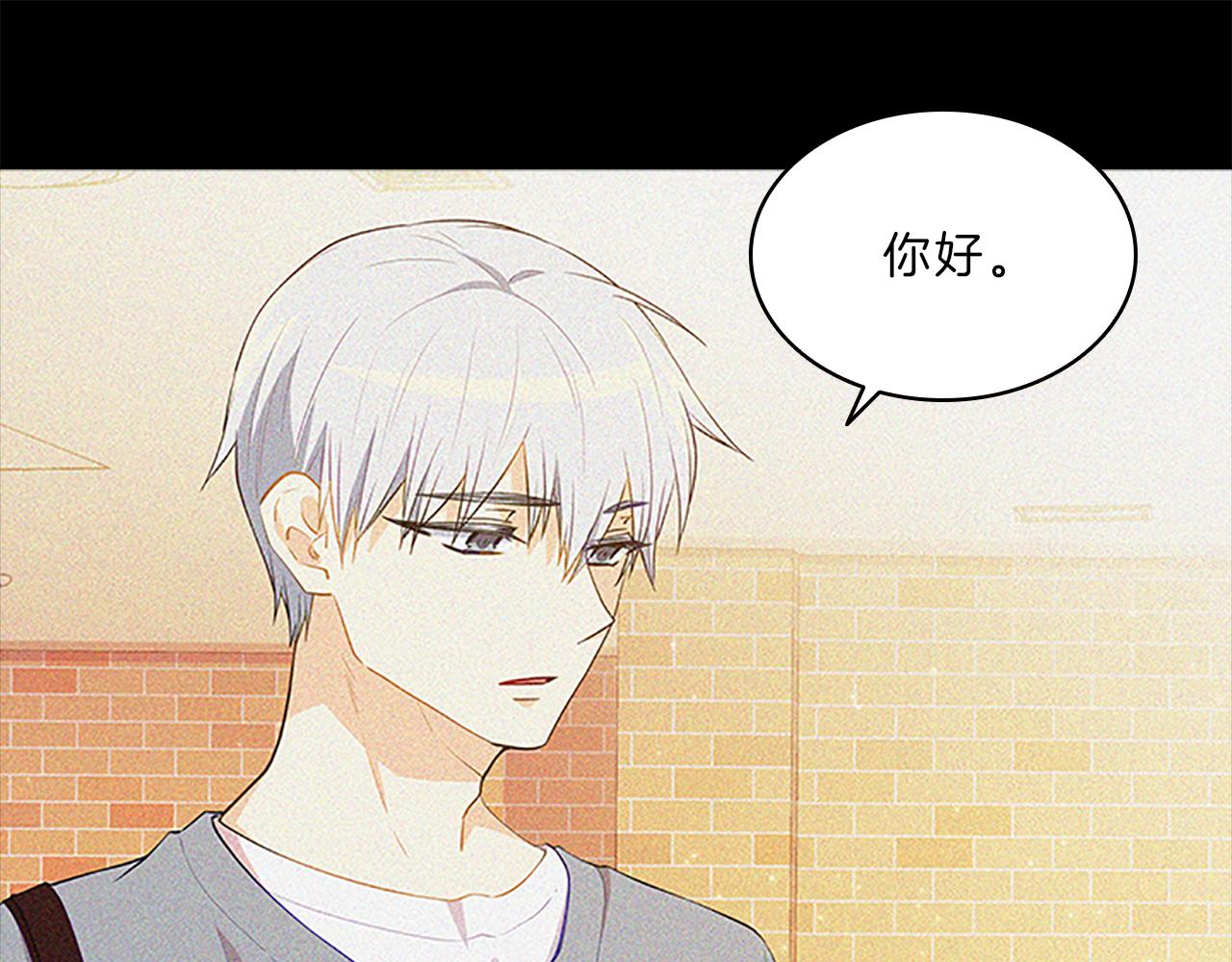 第64话  学长97