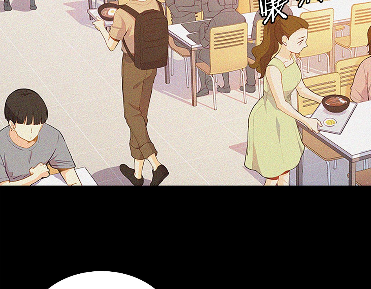 第65话  喜欢1
