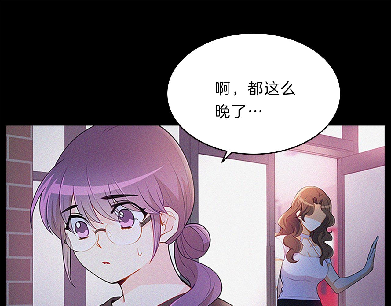 第65话  喜欢120