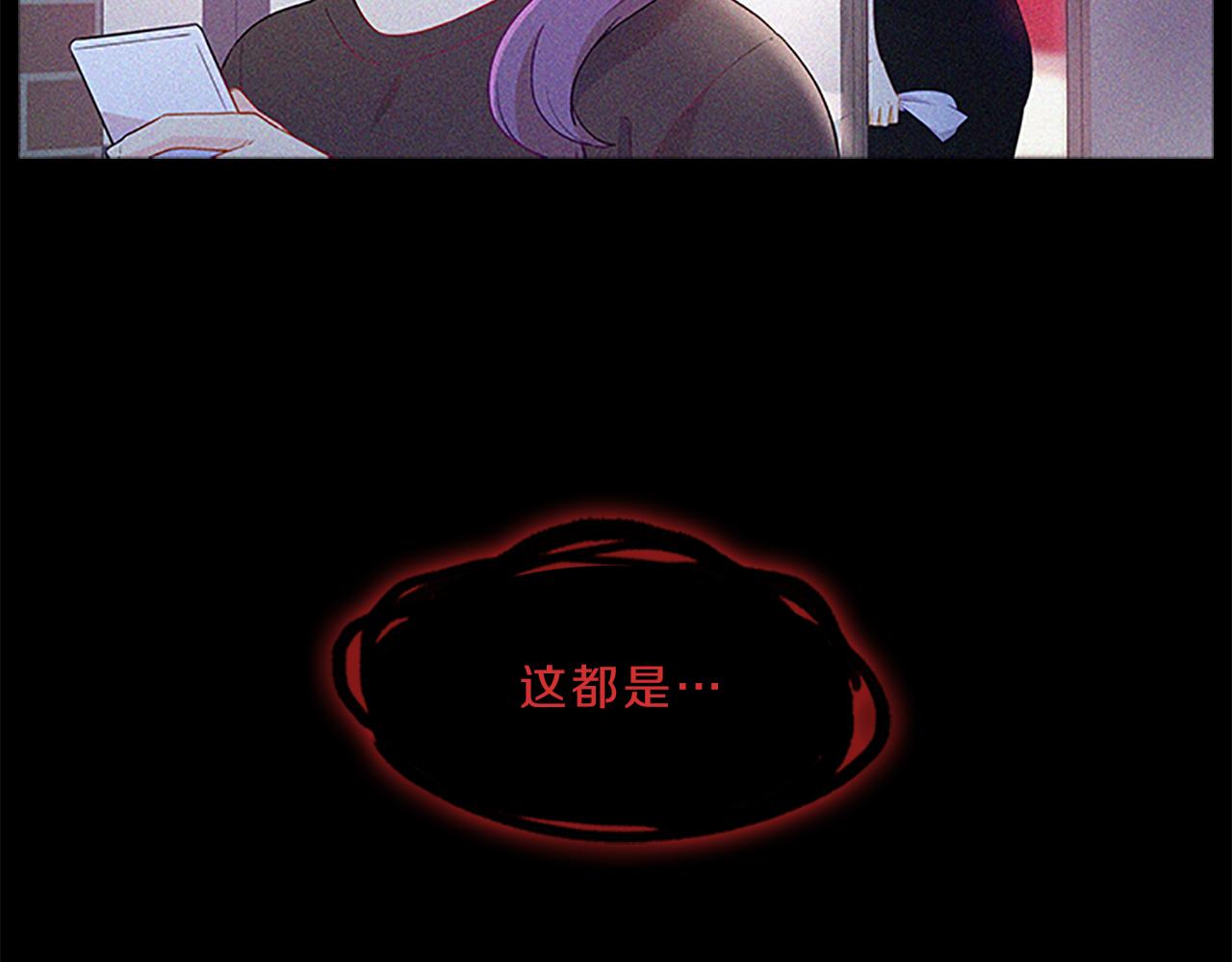 第65话  喜欢121