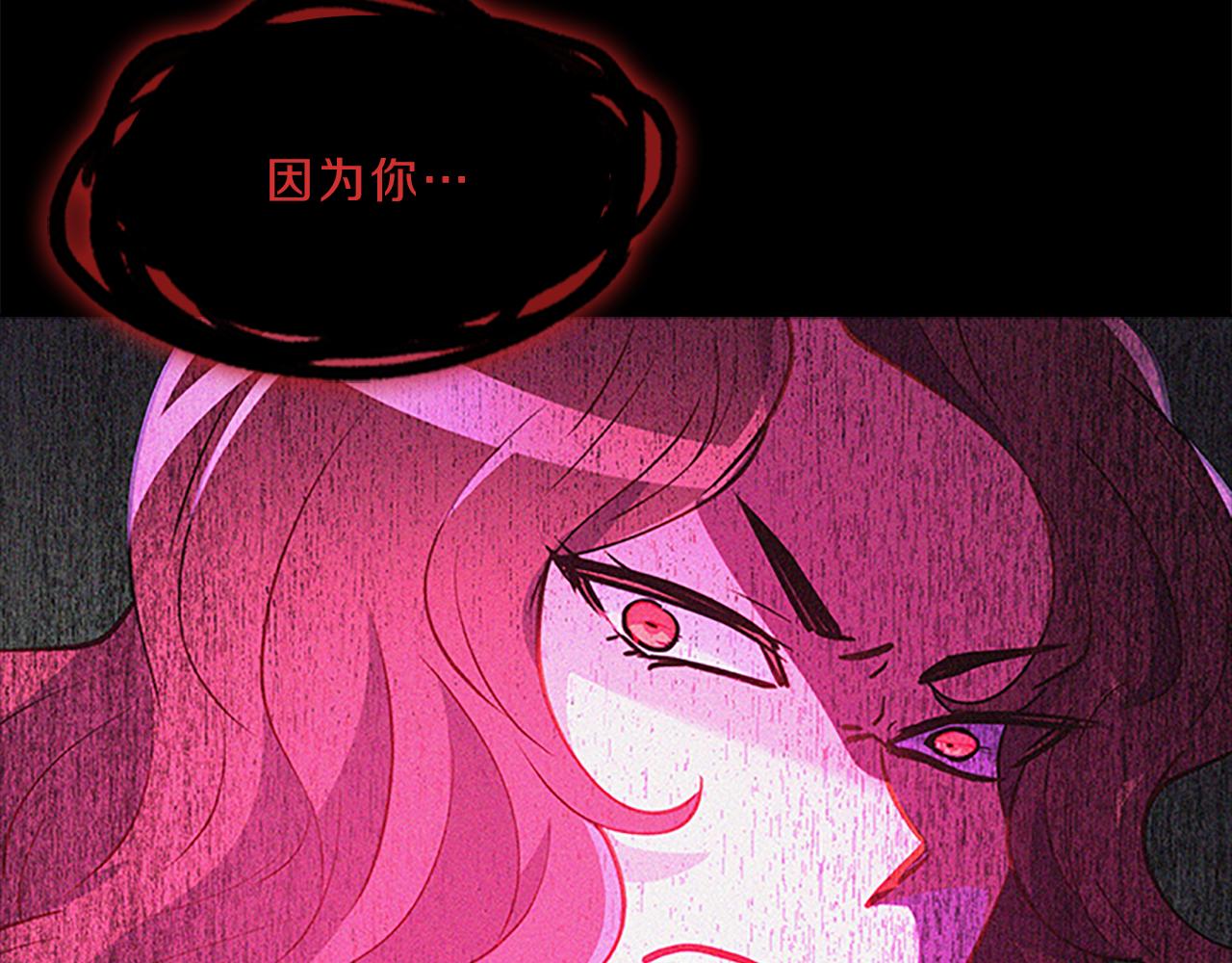 第65话  喜欢123