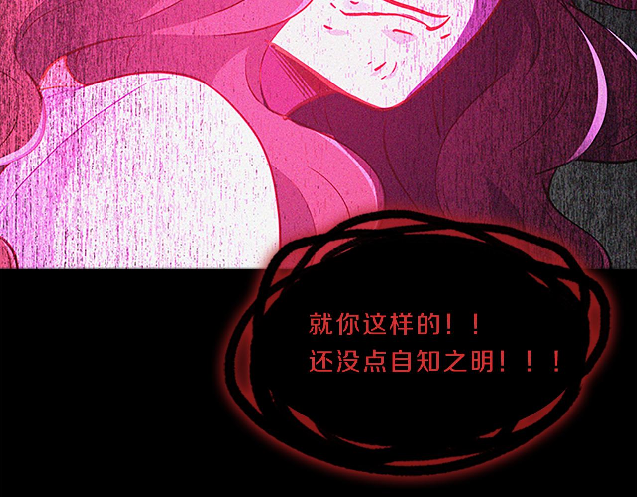 第65话  喜欢124