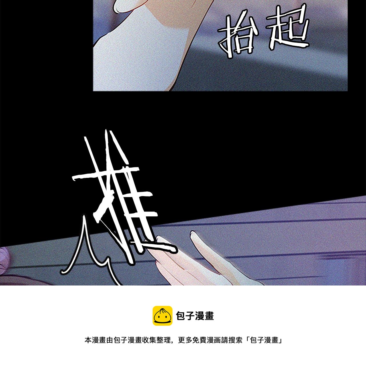 第65话  喜欢128