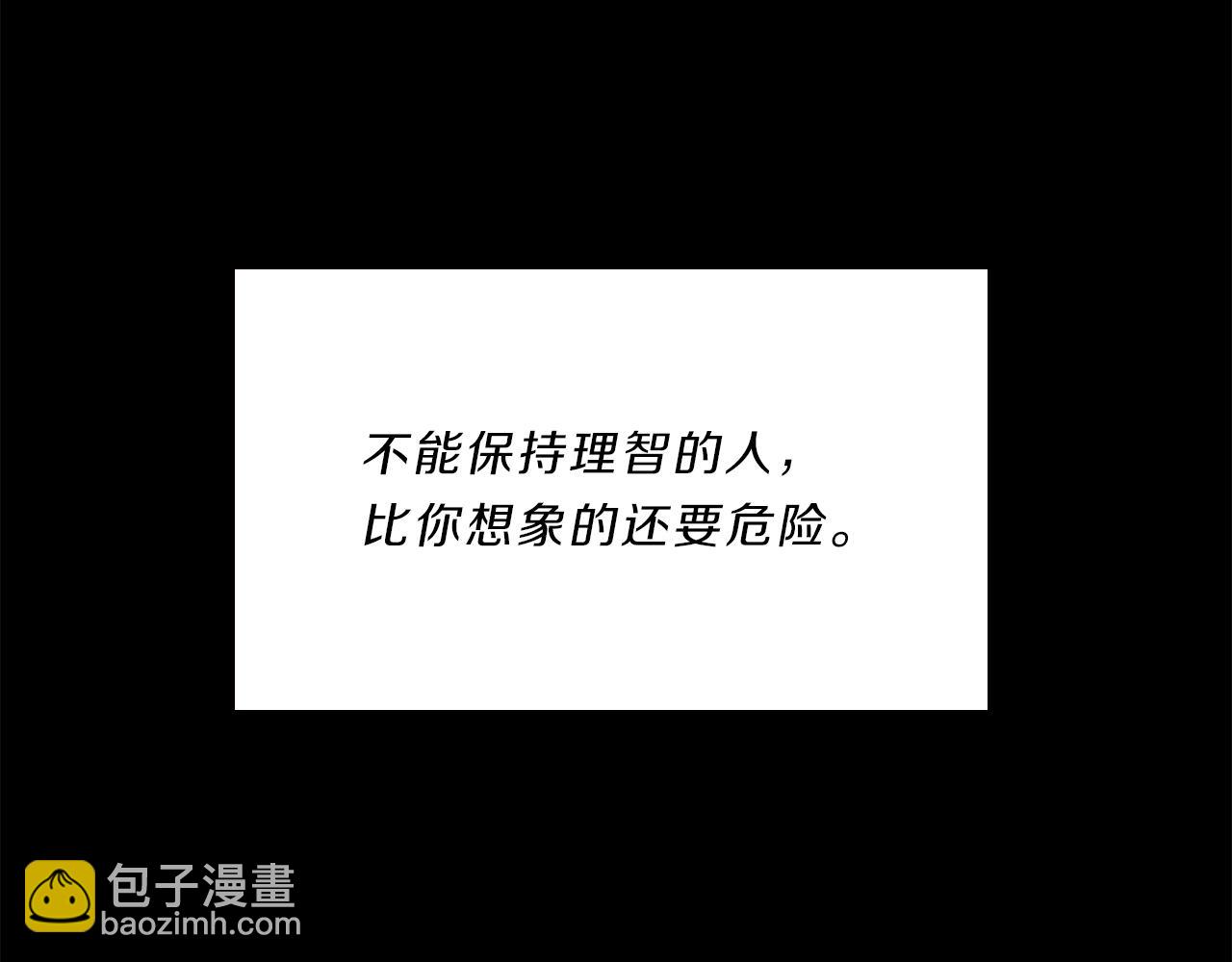 第65话  喜欢136