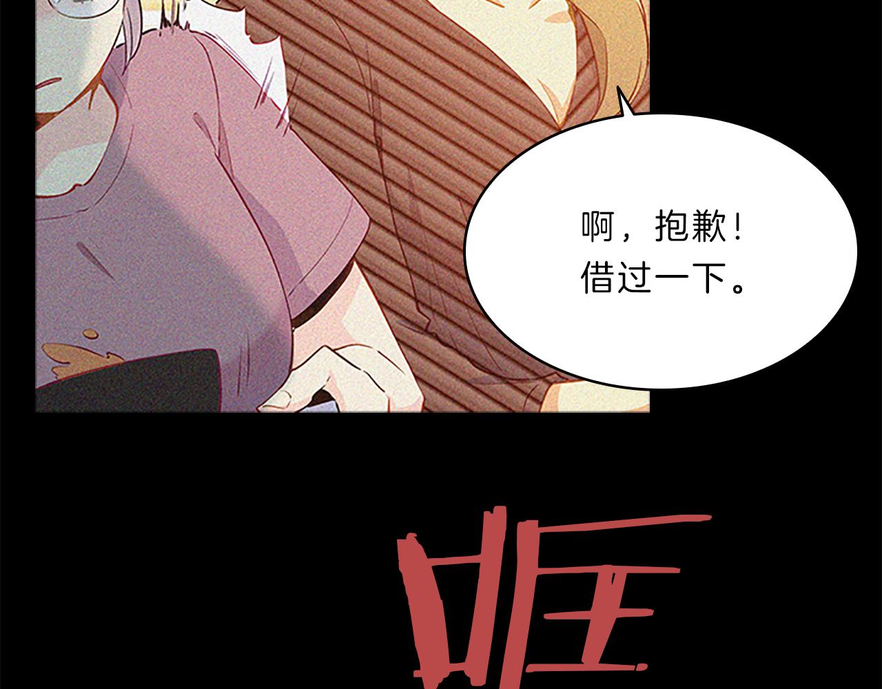 第65话  喜欢14
