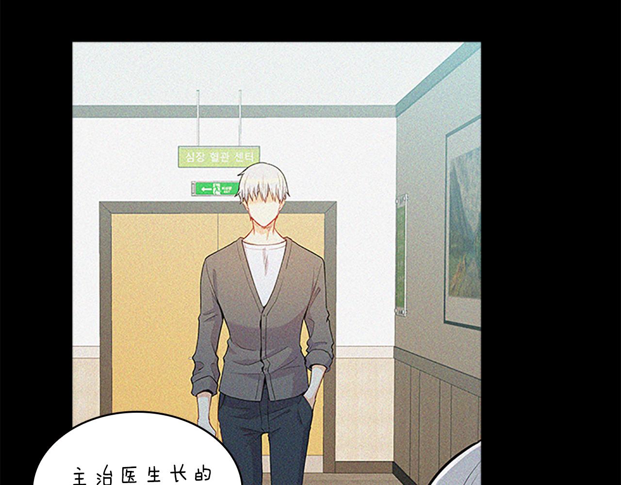 第65话  喜欢152