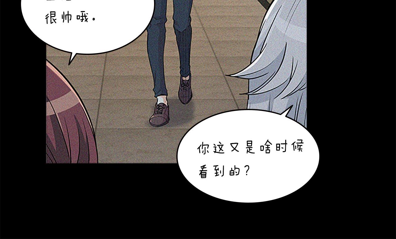 第65话  喜欢153