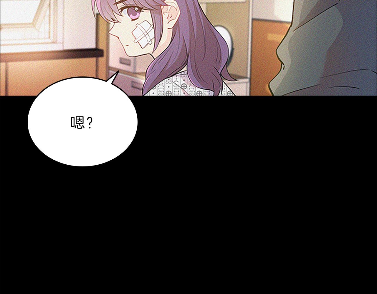 第65话  喜欢157