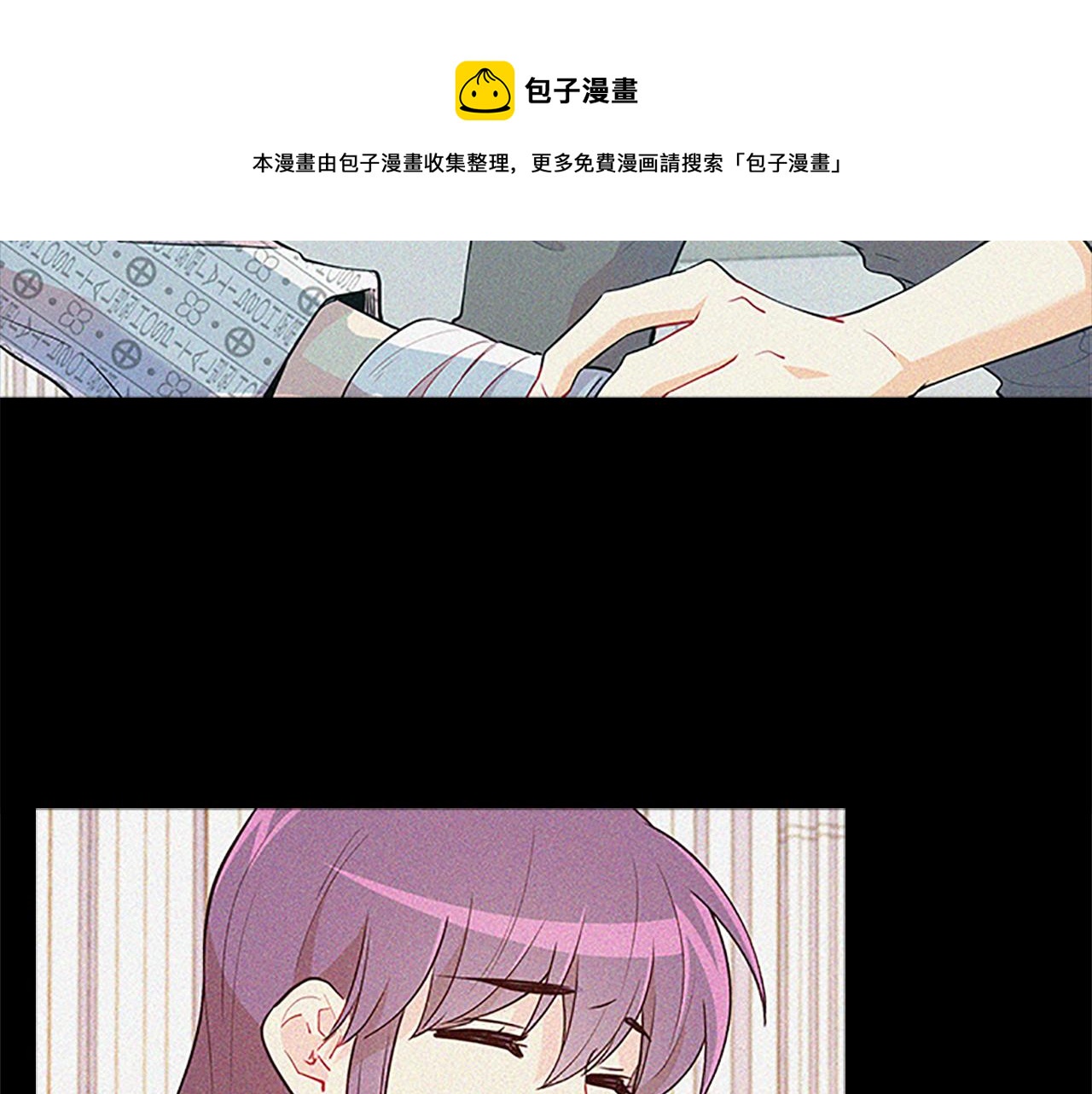 第65话  喜欢172