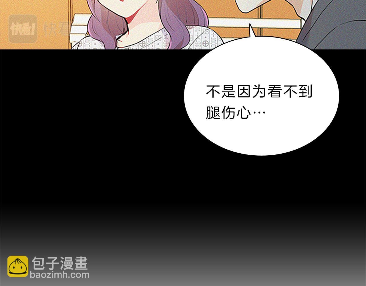 第65话  喜欢179