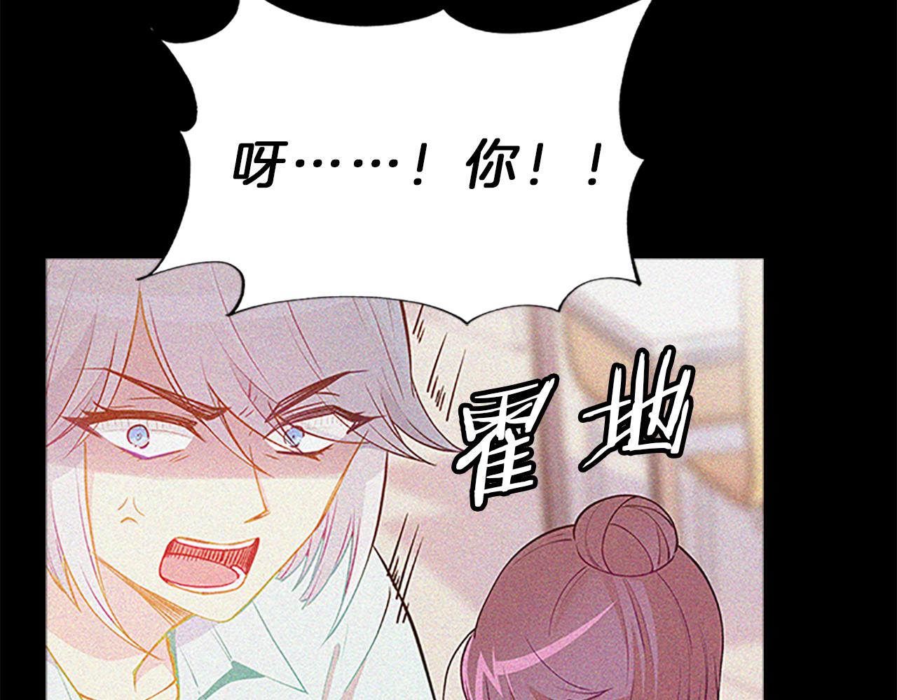 第65话  喜欢18