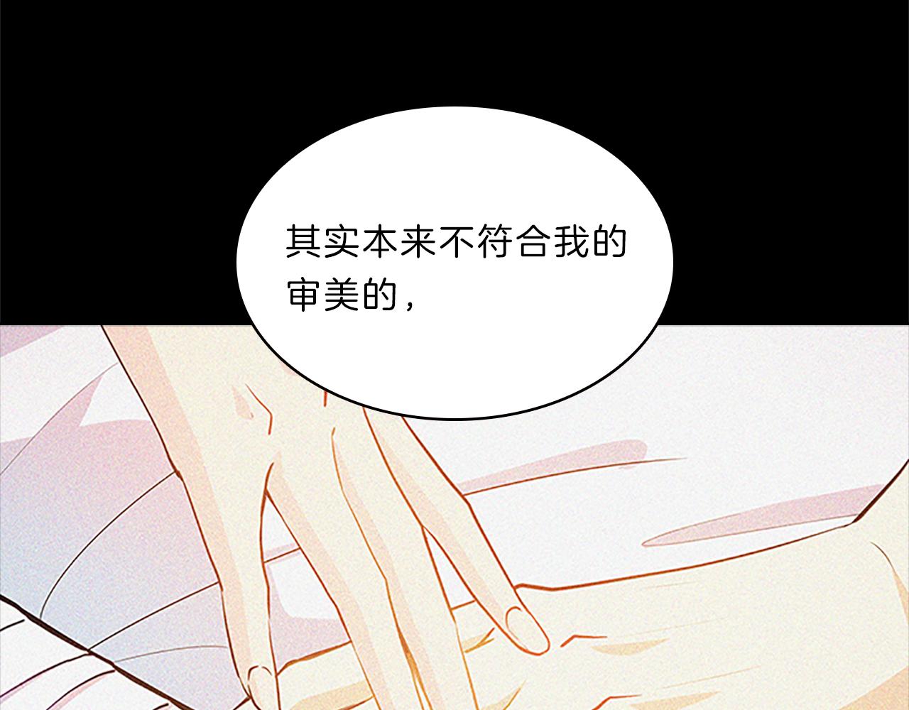 第65话  喜欢189